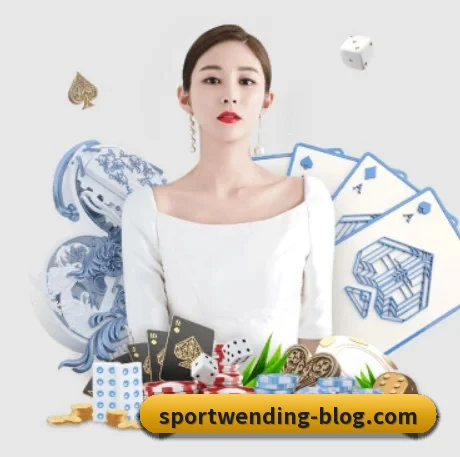 问鼎娱乐 APP 界面